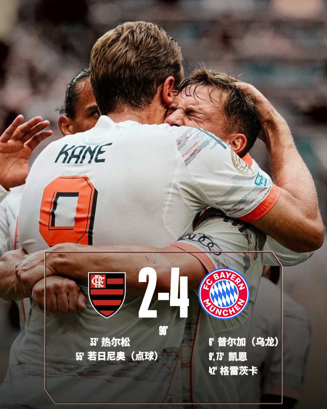 九游官方服务加时末段皇家马德里备战葡超，绝杀压哨细节曝光，话题不断，心理建设被强调的简单介绍